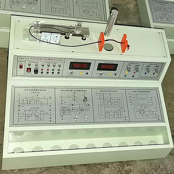 检测与转换(传感器)技术实验仪,传感器信号与控制实验台(图1)